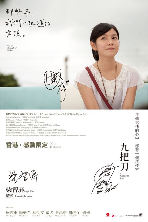 Lake Erie College学生卡办理